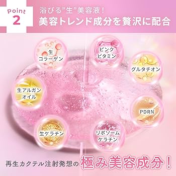 Amazon | ME-Drip(ミードリップ) レスキューシャンプー 300ml